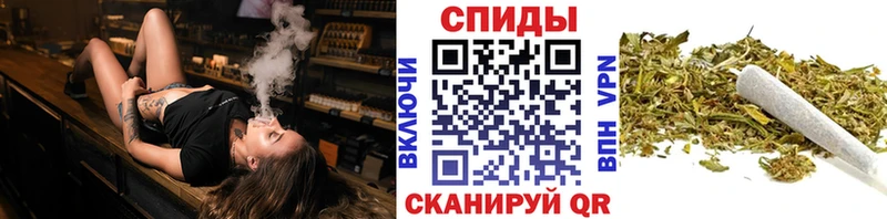 БУТИРАТ BDO  где купить наркотик  Ставрополь 