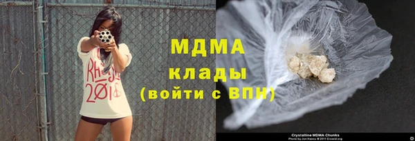 крисы Алзамай