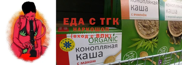 крисы Алзамай