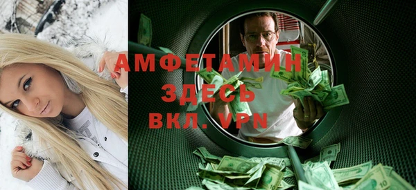 крисы Алзамай