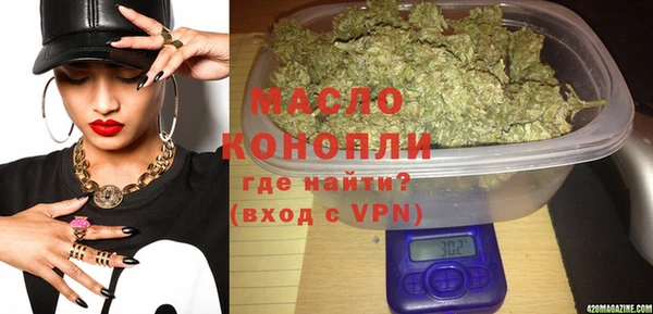 прущая мука Кукмор