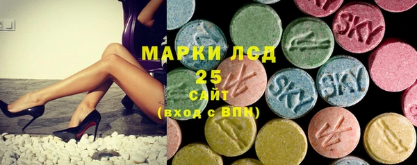 кокаин премиум Алексеевка