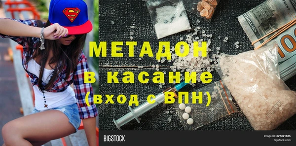 соль ск Алексин