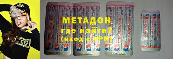 крисы Алзамай