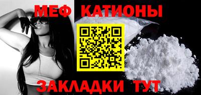 индика Тара