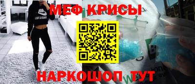 марихуана Тула