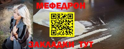 индика Тара