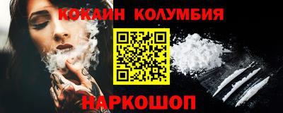 индика Тара