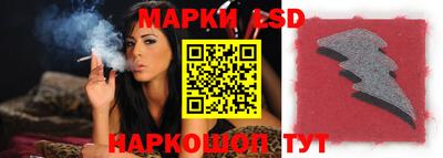 СК Туймазы