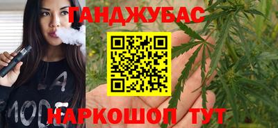 ALPHA PVP Тверь
