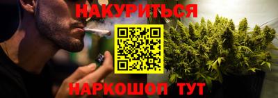 амфетамин Тулун