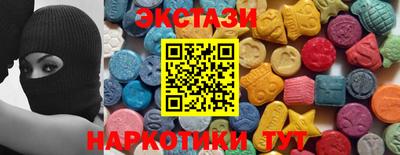 амфетамин Тулун