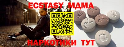 индика Тара