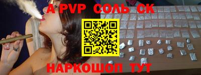 индика Тара