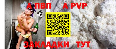 СК Туймазы