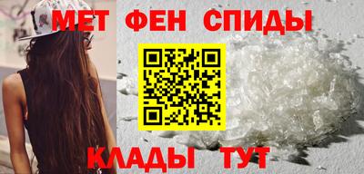 ALPHA PVP Тверь