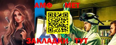 СК Туймазы