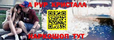 индика Тара