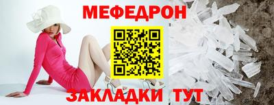 индика Тара