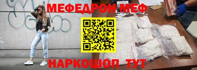 ALPHA PVP Тверь
