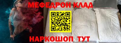 амфетамин Тулун