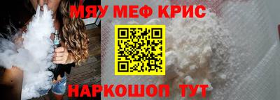 СК Туймазы