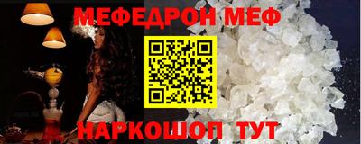 СК Туймазы